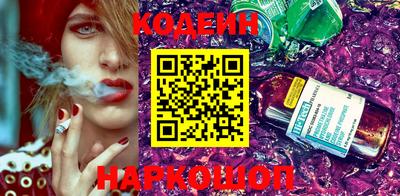 скорость Усть-Илимск