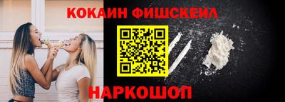 скорость Усть-Илимск