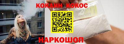 скорость Усть-Илимск