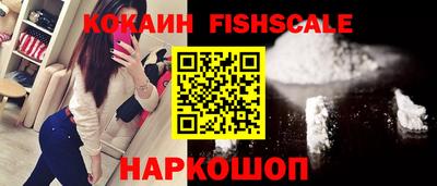 скорость Усть-Илимск