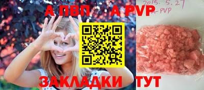 скорость Усть-Илимск