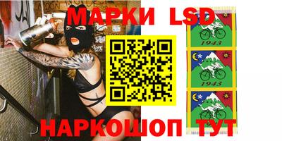 скорость Усть-Илимск
