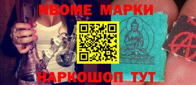 скорость Усть-Илимск