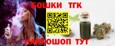 скорость Усть-Илимск