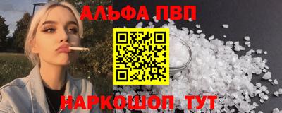 скорость Усть-Илимск