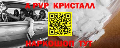 скорость Усть-Илимск