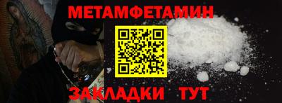 скорость Усть-Илимск