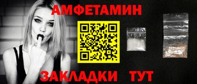спайс Усть-Джегута