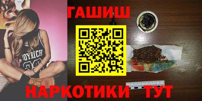 скорость Усть-Илимск