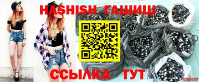 скорость Усть-Илимск
