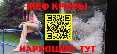 синтетический гашиш Уссурийск