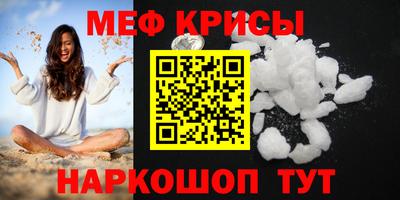 скорость Усть-Илимск