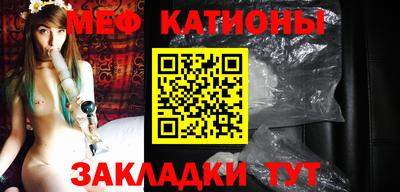 синтетический гашиш Уссурийск