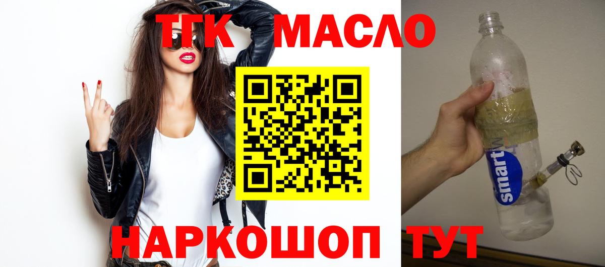 Амфетамин Серов